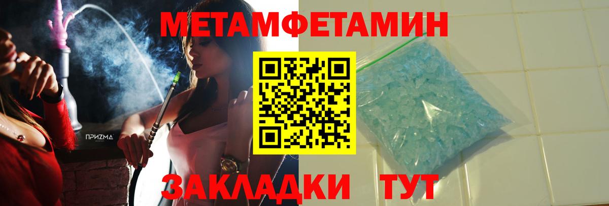 АМФ Premium Котельники