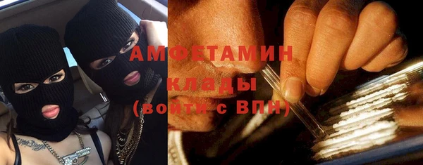 СК Алзамай