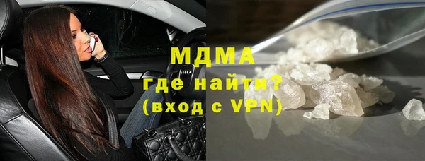 Альфа ПВП Алексин