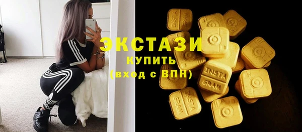 СК Алзамай