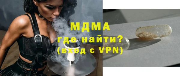 Альфа ПВП Алексин