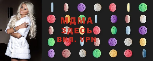 Альфа ПВП Алексин