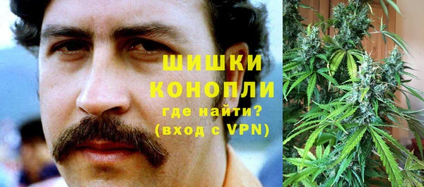 мефедрон VHQ Алексеевка