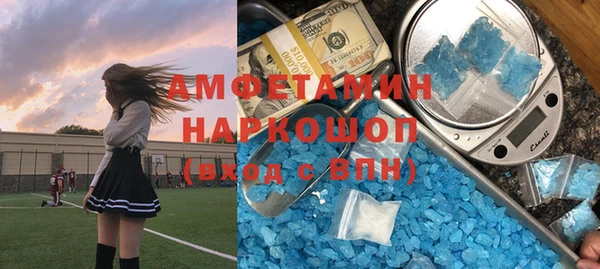 СК Алзамай