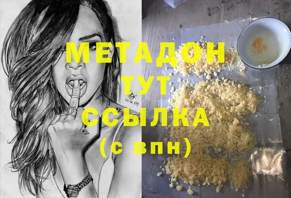 СК Алзамай