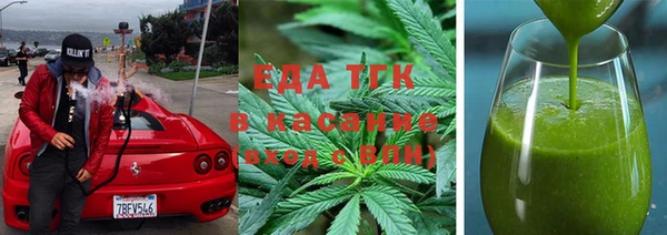 СК Алзамай