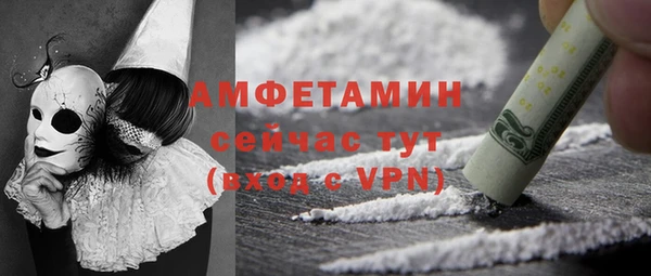 СК Алзамай