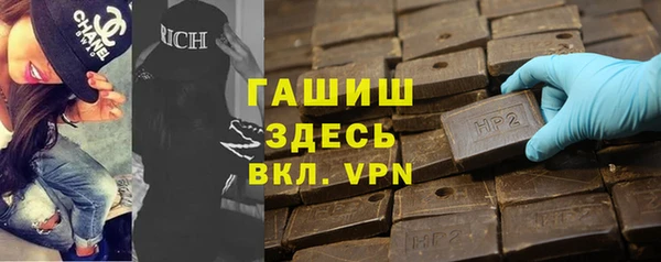 Альфа ПВП Алексин