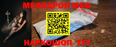 гашиш Кингисепп