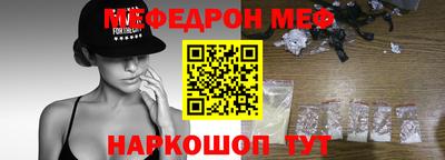 гашиш Кингисепп