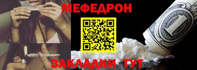 ECSTASY Кимры