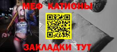 ECSTASY Кимры
