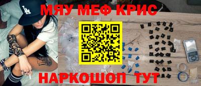 ECSTASY Кимры