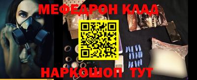 ECSTASY Кимры