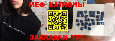 ECSTASY Кимры