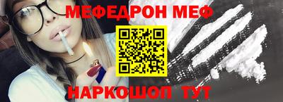 круглые Кинель