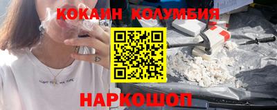 ECSTASY Кимры