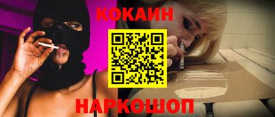 круглые Кинель