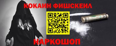гашиш Кингисепп