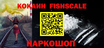 ECSTASY Кимры
