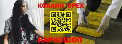 круглые Кинель