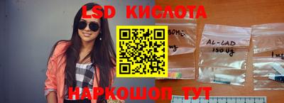 круглые Кинель
