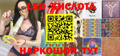 круглые Кинель