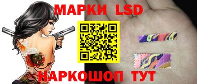 круглые Кинель