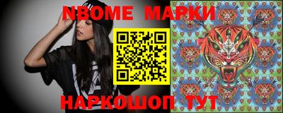 гашиш Кингисепп