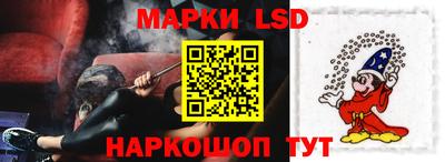круглые Кинель