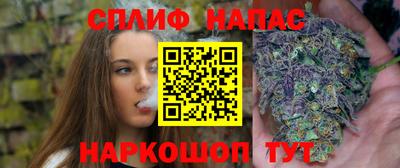 круглые Кинель
