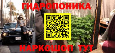 круглые Кинель