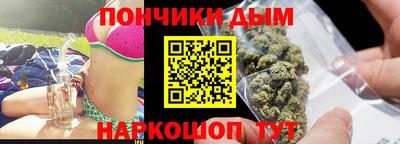гашиш Кингисепп