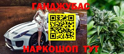 круглые Кинель