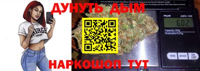 круглые Кинель