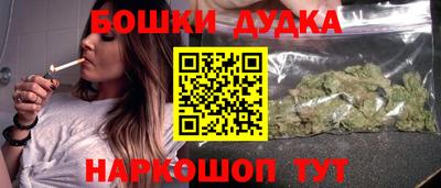 ECSTASY Кимры