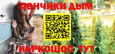 ECSTASY Кимры