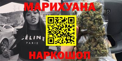 гашиш Кингисепп