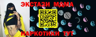 гашиш Кингисепп