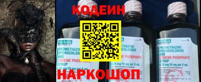 ECSTASY Кимры
