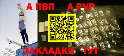 гашиш Кингисепп