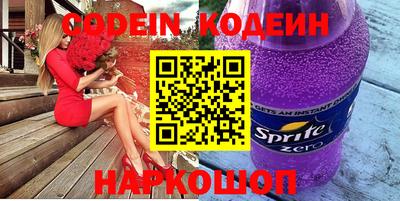 ECSTASY Кимры