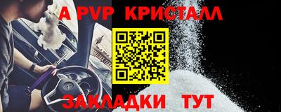 ECSTASY Кимры