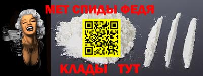 круглые Кинель
