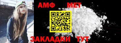 гашиш Кингисепп