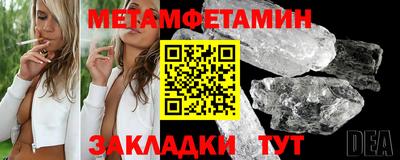 гашиш Кингисепп