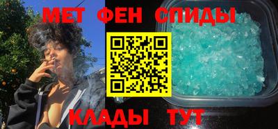ECSTASY Кимры