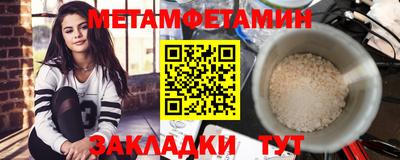 круглые Кинель