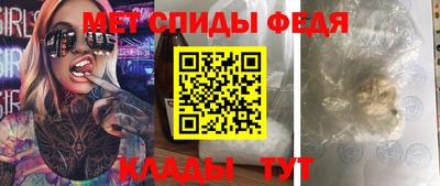 ECSTASY Кимры