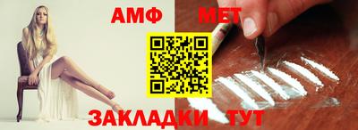 круглые Кинель